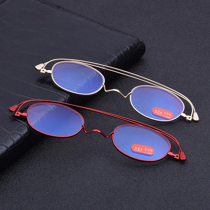 New Anti Blue Light Presbyopia Glasses Ultra Thin Portable Folding Reading Glasses Fashion Computer Glasses
New Anti Blue Light Presbyopia Glasses Ultra Thin Portable Folding Reading Glasses Fashion Computer Glasses