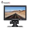 Podofo 7" TFT Color LCD Monitor 4 Pin Car Monitor For Auto Rear View Reverse Camera