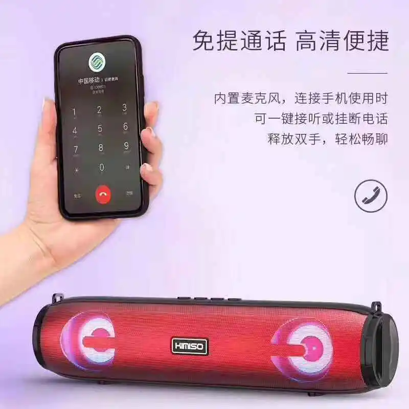 KIMISO KM-203 new arrivals portable wireless bluetooth speaker TWS with LED lights - ANKUX.COM