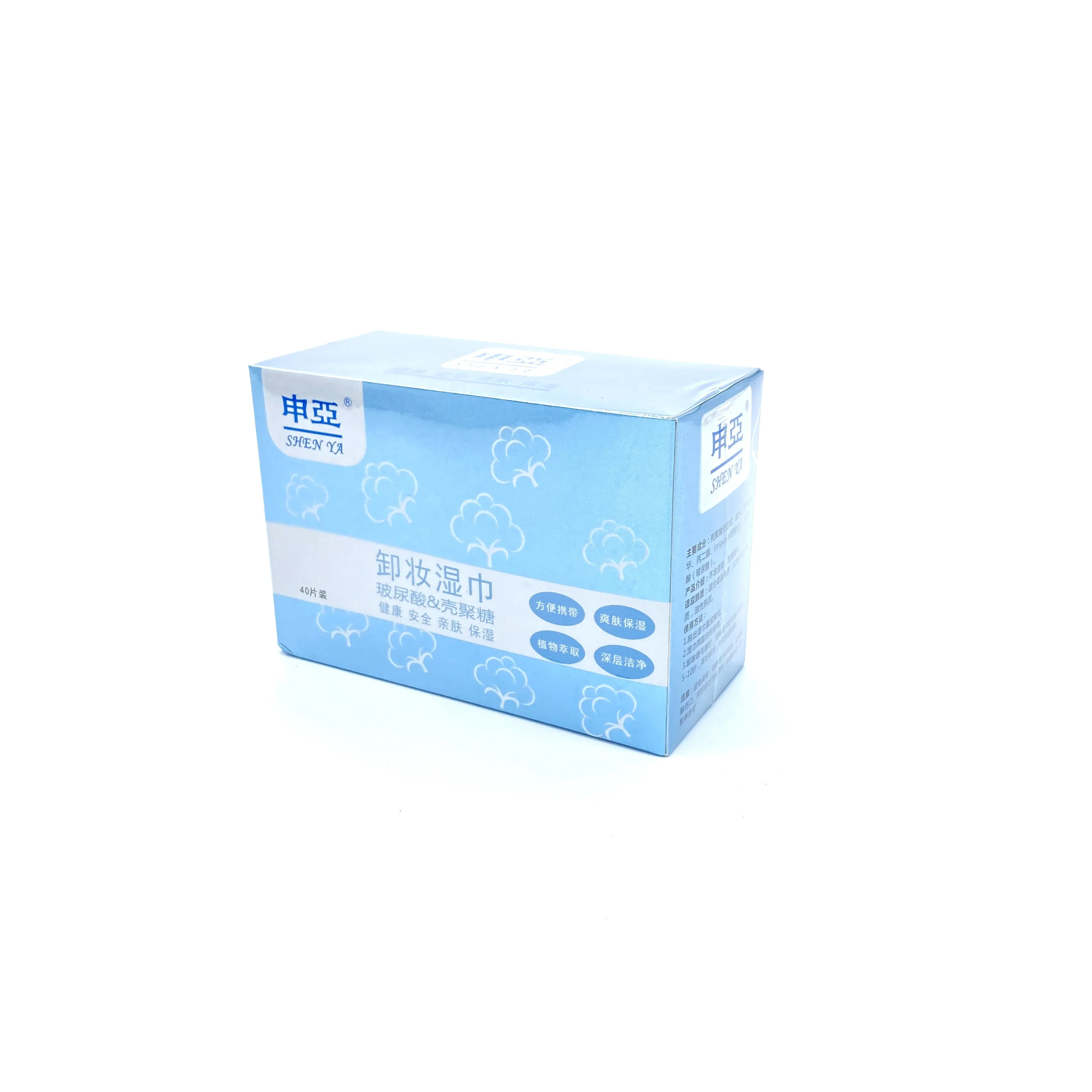 Makeup Wet Wipes Factory Price Wholesale Custom Logo Biodegradable Bamboo Facial Cleaning Makeup Remover Wipes
Makeup Wet Wipes Factory Price Wholesale Custom Logo Biodegradable Bamboo Facial Cleaning Makeup Remover Wipes