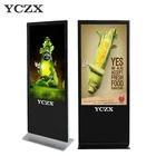 Video Player 65 Inch Video Signage Totem Touch Screen Advertising Indoor Media Player