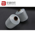 Yarn Raw PET Yarn 100% Polyester 300D/96F SD RW NIM High Tenacity Yarn