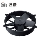 JCAC LNF-254-5C Bus/truck/heavy machine Condenser axial Fan for air conditioner for replacing SPAL DC