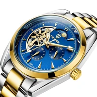 

TEVISE Luxury Mens Mechanical Automatic Self-Wind Watches Stainless Steel Moon Phase Tourbillon Luminous Hands Wristwatches