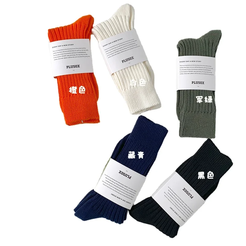 Wholesale Cotton Elastic Wide Top solid color knit socks sports custom knit socks
Wholesale Cotton Elastic Wide Top solid color knit socks sports custom knit socks