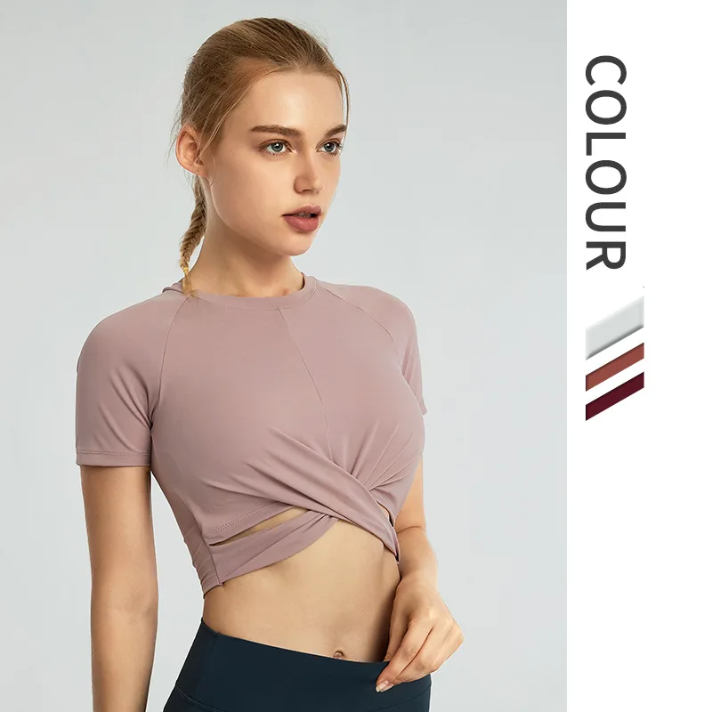 2021 new nude short-sleeved crop tops workout clothes sports top yoga clothes women's sports tank top manufacturers, Printed
2021 new nude short-sleeved crop tops workout clothes sports top yoga clothes women's sports tank top manufacturers, Printed