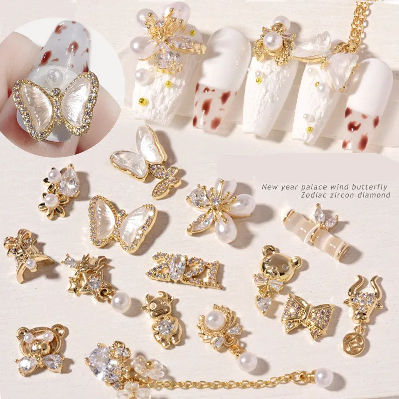 2021 New Pearls Butterfly Zircon Alloy Nail Charms Chain Bow Nail Supplies for Nails Salon, Shimmer
2021 New Pearls Butterfly Zircon Alloy Nail Charms Chain Bow Nail Supplies for Nails Salon, Shimmer