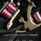 Tattoo Coil Tattoo Copper Wire Tattoo Equipment Copper Coil Tattoo Machine