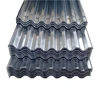/product-detail/corrugated-aluminum-roofing-sheet-from-china-suppliers-62303652324.html