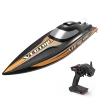 Vector SR80 ARTF 80km/h Self Righting Racing High Speed Brushless Strong ABS Unibody large scale Remote Control rc Boat
