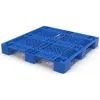 /product-detail/various-styles-mini-small-plastic-storage-floor-pallet-62306109691.html