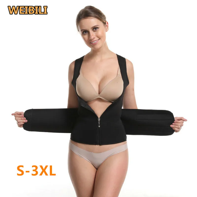 Neoprene plus size corsets waist trainer shaper sweat band waist belt Spandex sweat vest, Black
Neoprene plus size corsets waist trainer shaper sweat band waist belt Spandex sweat vest, Black