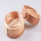 Customized Size Wholesale Cryptomeria Wooden Cooking tools Round Mini Rice Steamer