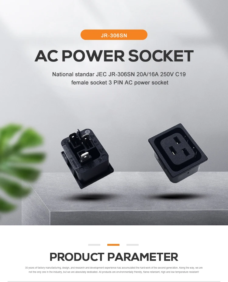 Top Quality Standard IEC C19 Power Cord Connector Female Socket Plug 20A 250V/16A 250V Insert Type