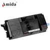 /product-detail/amida-new-products-compatible-toner-cartridge-im600-for-ricoh-printer-p800-p801-62256081636.html