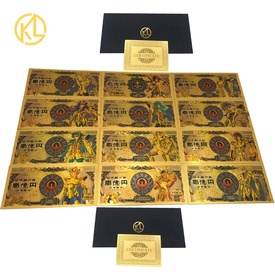 12x2 Designs Japan Anime Golden Saint Seiya 10000 Yen Gold plastic Collective Banknotes Collection
12x2 Designs Japan Anime Golden Saint Seiya 10000 Yen Gold plastic Collective Banknotes Collection