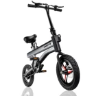 Electric JI-MOVE 14 Inch 9.9ah Portable Folding Electric Bike With EN15194