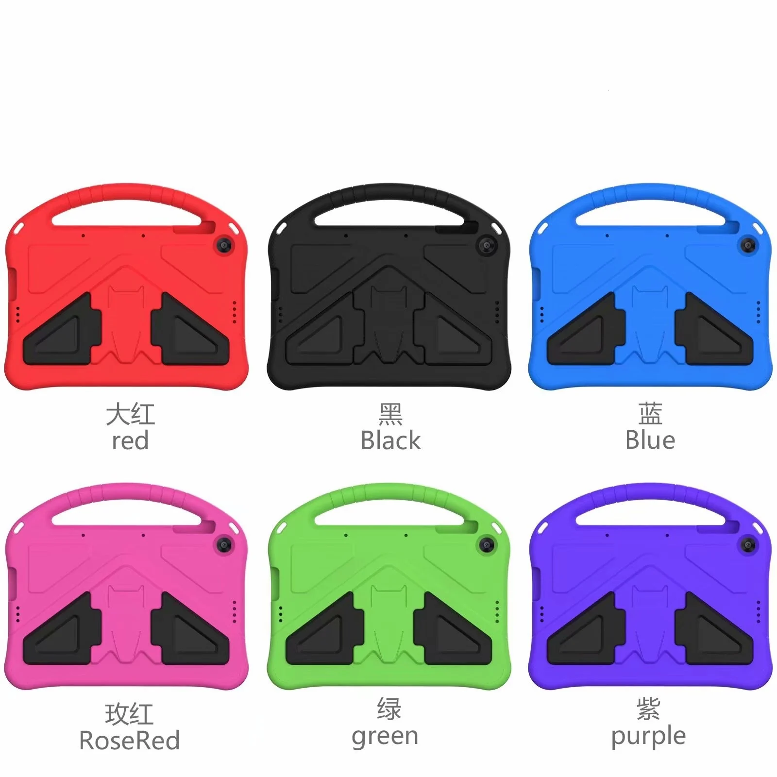 EVA cover tablet case Hand Strap protective case For huawei Matepad T10s 10.1 Matepad T10 9.7 Enjoy tablet 2 10.1, 6colors
EVA cover tablet case Hand Strap protective case For huawei Matepad T10s 10.1 Matepad T10 9.7 Enjoy tablet 2 10.1, 6colors
