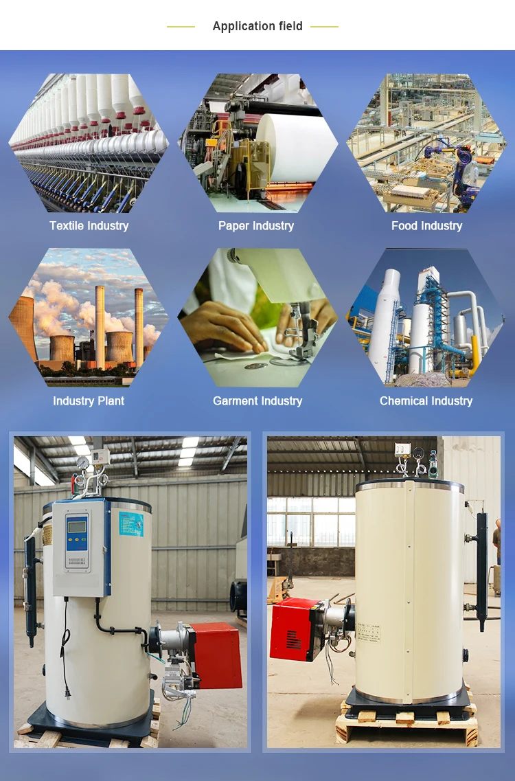 Factory Direct Sell For Dry Cleaning Machine 300Kg 400Kg 500Kg Boilers