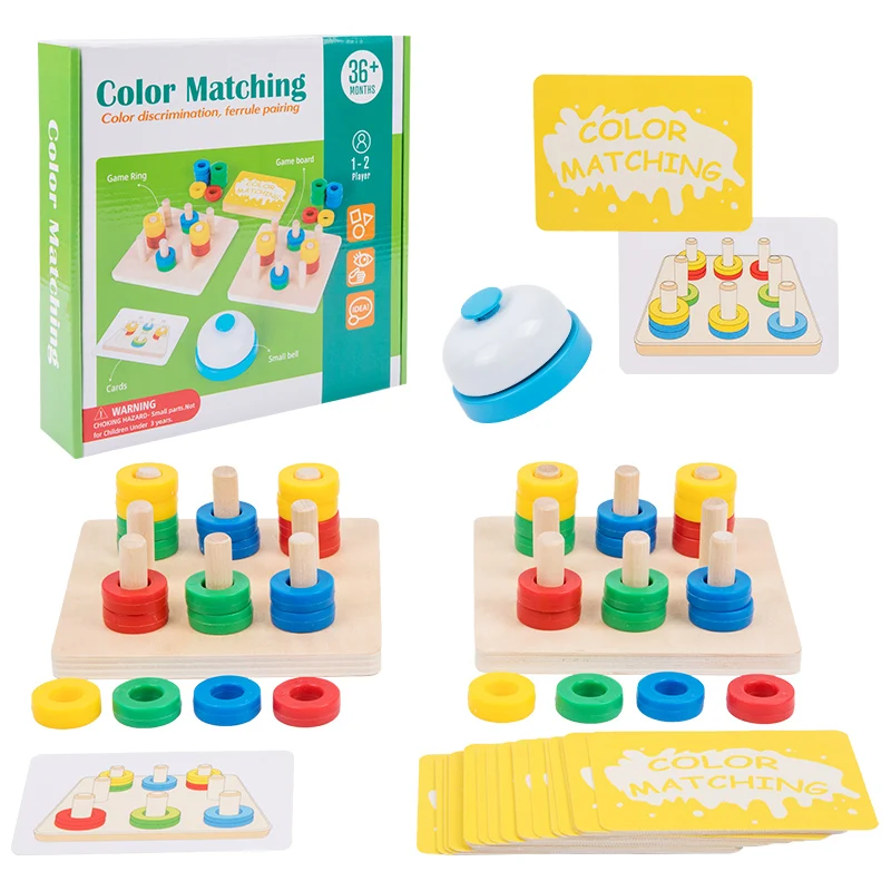 2023 New trending colorful ring matching toy for kids Hot selling Logical color matching educational toys for kids learning
2023 New trending colorful ring matching toy for kids Hot selling Logical color matching educational toys for kids learning