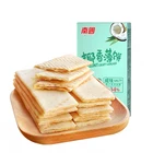 original flavored delicious and crispy coconut cookies for travel and tea time salty flavor