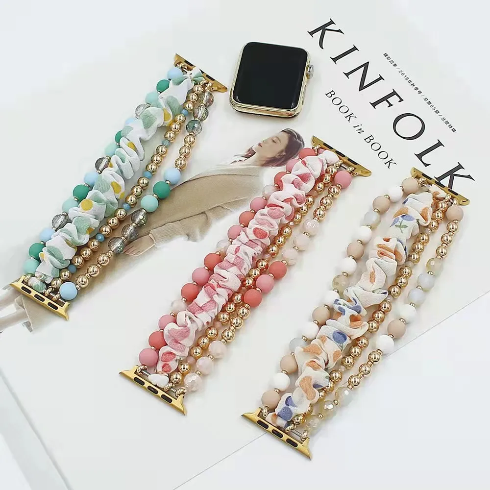 New Artware Soft Ceramic String Of Beads Smart Watch Band Strap Replacement For Apple, As picture
New Artware Soft Ceramic String Of Beads Smart Watch Band Strap Replacement For Apple, As picture