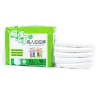 Urinary Incontinence Care Diapers Elderly Easy to wear Pull up Adult Diaper Pants