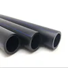 /product-detail/factory-price-pe100-pn8-dn125-drinking-water-supply-hdpe-pipe-62231318540.html