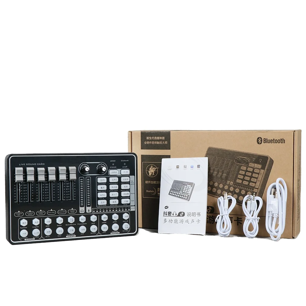 H9 Professional game, Bluetooth, live broadcast, universal sound card for mobile phones and computers, Black
H9 Professional game, Bluetooth, live broadcast, universal sound card for mobile phones and computers, Black