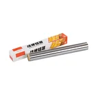 China household food and kitchen use wrap heavy duty BBQ aluminum foil paper roll
