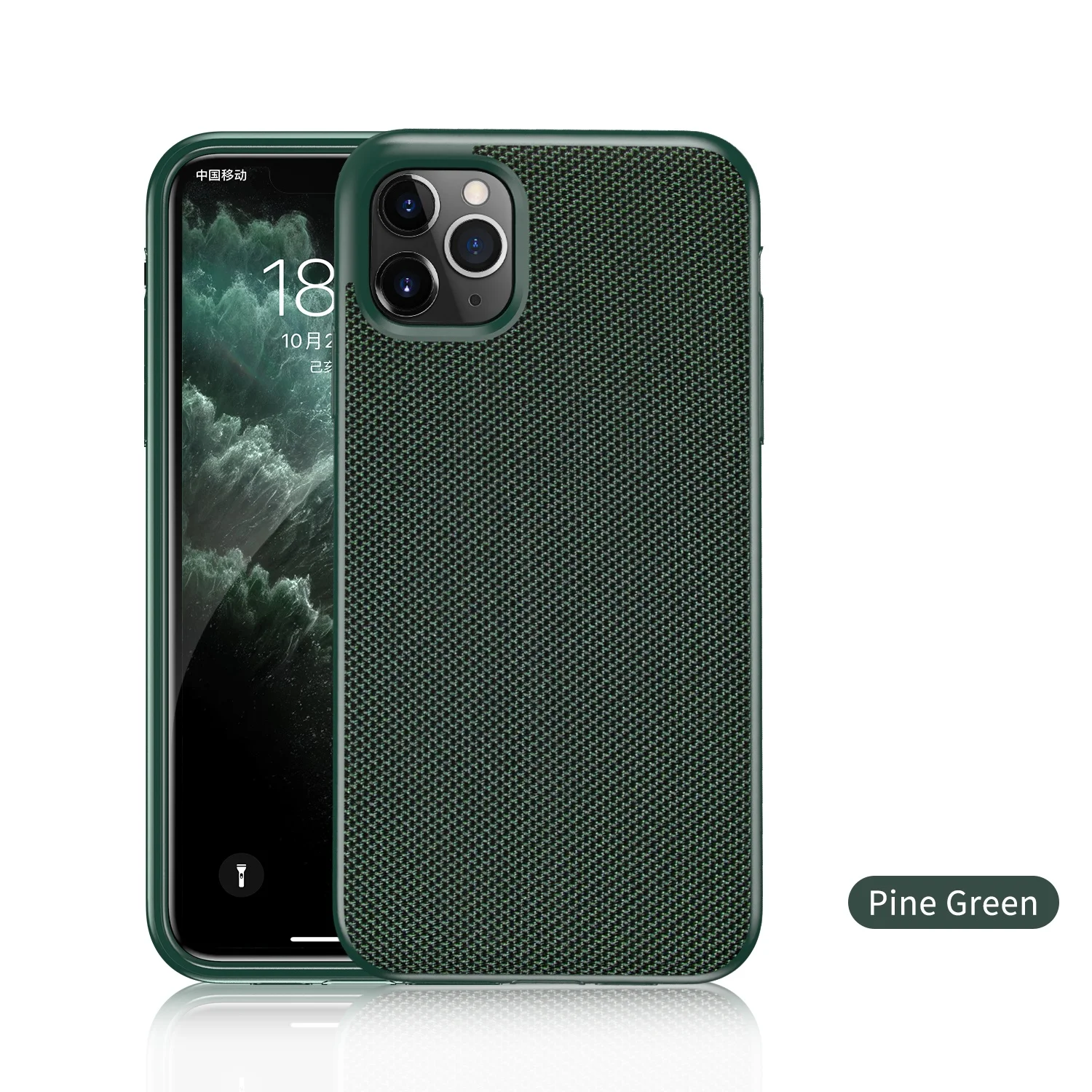 New Product Nylon Hybrid Phone Shell for iPhone 11 Case Anti-skid Wireless Charging Support Mobile Phone Cover for iPhone 11, Black, red, green, blue
New Product Nylon Hybrid Phone Shell for iPhone 11 Case Anti-skid Wireless Charging Support Mobile Phone Cover for iPhone 11, Black, red, green, blue