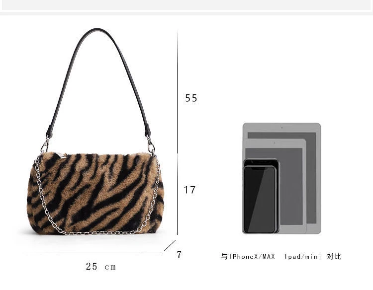 2020 autumn and winter trendy leopard print plush chain bag all-match casual soft one-shoulder plaid messenger small ba
2020 autumn and winter trendy leopard print plush chain bag all-match casual soft one-shoulder plaid messenger small ba