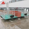 /product-detail/low-cost-sow-obstetric-table-pig-farm-equipment-with-factory-price-62226667525.html
