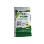 Logo Customization China Garbage Bag Polypropylene Bags China Hot Sell Green Color Trash Building Garbage Pp Woven Bag