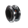 HuaYuan High temperature resistant Flanged Flexible single sphere rubber expansion joint with reasonable price