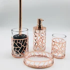 4pcs Glass Bath houseware countertop accessories set for Round shape with metal Rose Gold color metal cage GEO pattern