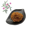 /product-detail/hongda-supply-mimosa-hostilis-1kg-mimosa-hostilis-root-bark-powder-62355564541.html