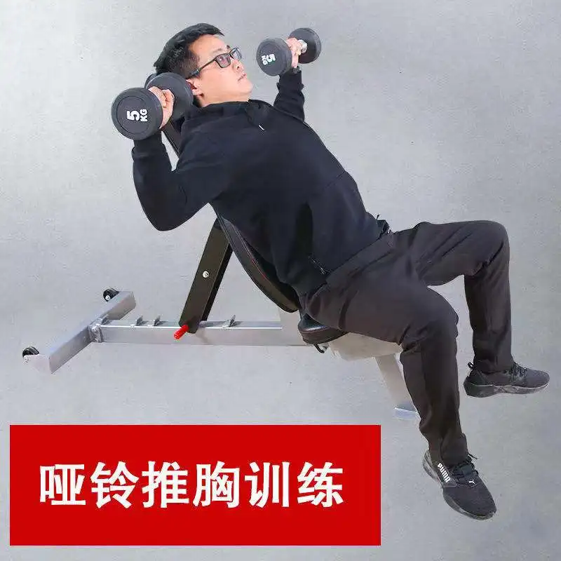 Hesenlan WB-2321 Plastic Fitness Bench Gym Fitness Equipment Adjustable Dumbbell Bench, Gray
Hesenlan WB-2321 Plastic Fitness Bench Gym Fitness Equipment Adjustable Dumbbell Bench, Gray