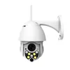 1080P 2MP Wireless IP Camera Wifi Speed Dome PTZ Outdoor IP66 Onvif Two Way Audio IR Night Vision CCTV Security Camera
