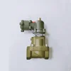 /product-detail/large-flow-rate-high-watertightness-low-power-stainless-steel-or-brass-two-way-solenoid-valves-62367662944.html
