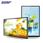 Elevator digital signage LCD HD screen wall mounted advertising display