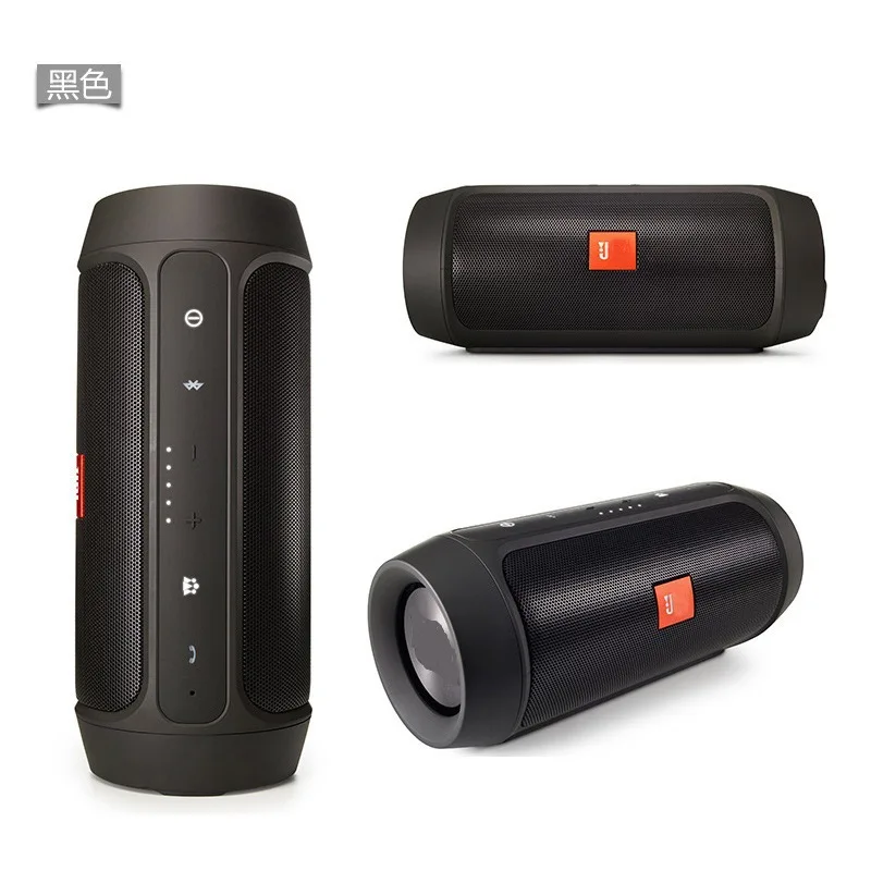 Hot sellIPX5 charge 2 waterproof speaker high quality bass 10m portable wireless speaker outdoor 
Hot sellIPX5 charge 2 waterproof speaker high quality bass 10m portable wireless speaker outdoor