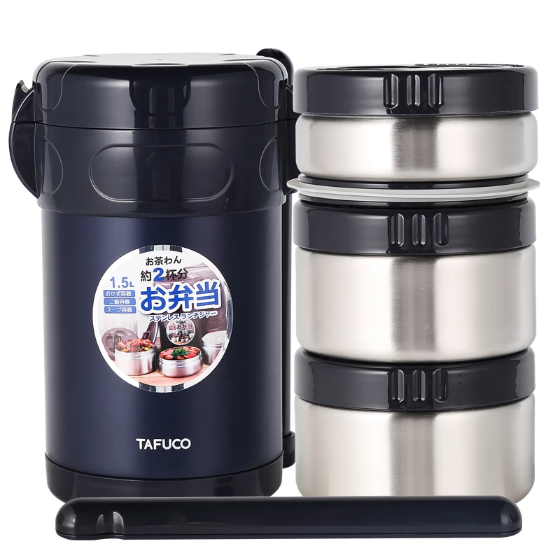 1500ML Professional design Lunch Box Container / 3 LAYER with bag, Dark brown, blue or customized
1500ML Professional design Lunch Box Container / 3 LAYER with bag, Dark brown, blue or customized