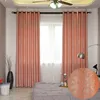 /product-detail/custom-living-room-balcony-cationic-double-sides-jacquard-window-curtain-models-62327134040.html