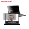 14 Inch Black Anti Spy Privacy Screen Protector For HP Lenovo Laptop, Easy Install Remove Privacy Filter