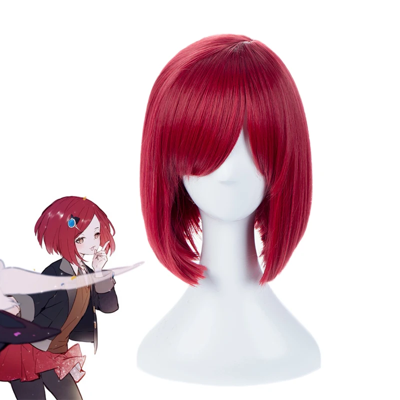 Yumeno Himiko wig Female Red short small wave chemical fiber wig for cosplay party Danganronpa
Yumeno Himiko wig Female Red short small wave chemical fiber wig for cosplay party Danganronpa