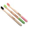 Custom Logo High-end Eco-friendly Bamboo Toothbrush Charcoal Bristle Toothbrush