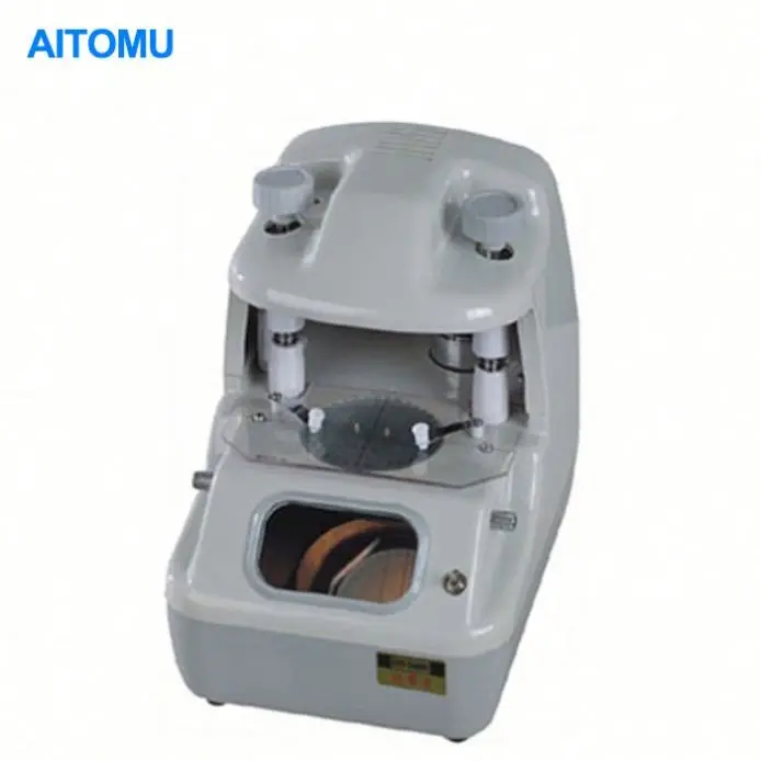 Shanghai Aitomu LB-5A Layout Blocker, White