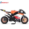 /product-detail/new-electric-1060w-brushless-motor-mini-moto-cross-racing-motorcycle-pocket-bike-60635656477.html
