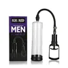 /product-detail/adult-products-sex-toys-for-men-male-penis-enlargement-device-penis-bigger-growth-pumps-penis-extender-enhancer-no-vibrator-pump-62303100660.html
